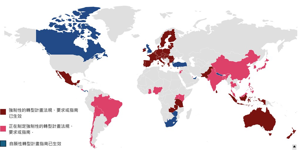 國家氣候政策趨保守，COP30話題轉向「企業氣候轉型計畫」，這款新工具夯什麼？'s story cover image