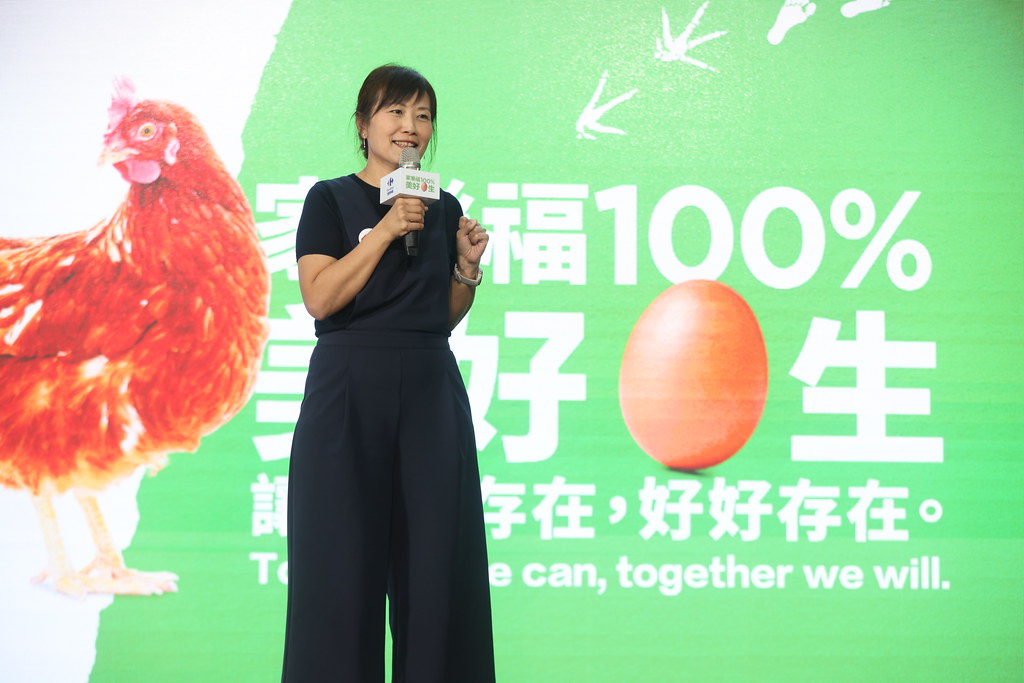 家樂福宣布自台北市開始全面販售非籠飼雞蛋——八年倡議後，食安與永續能否迎來產業轉折？'s story cover image