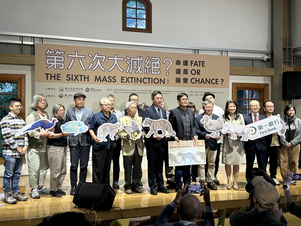 「第六次大滅絕？命運還是機會」特展：不是危言聳聽 地球正面臨生態危機's story cover image