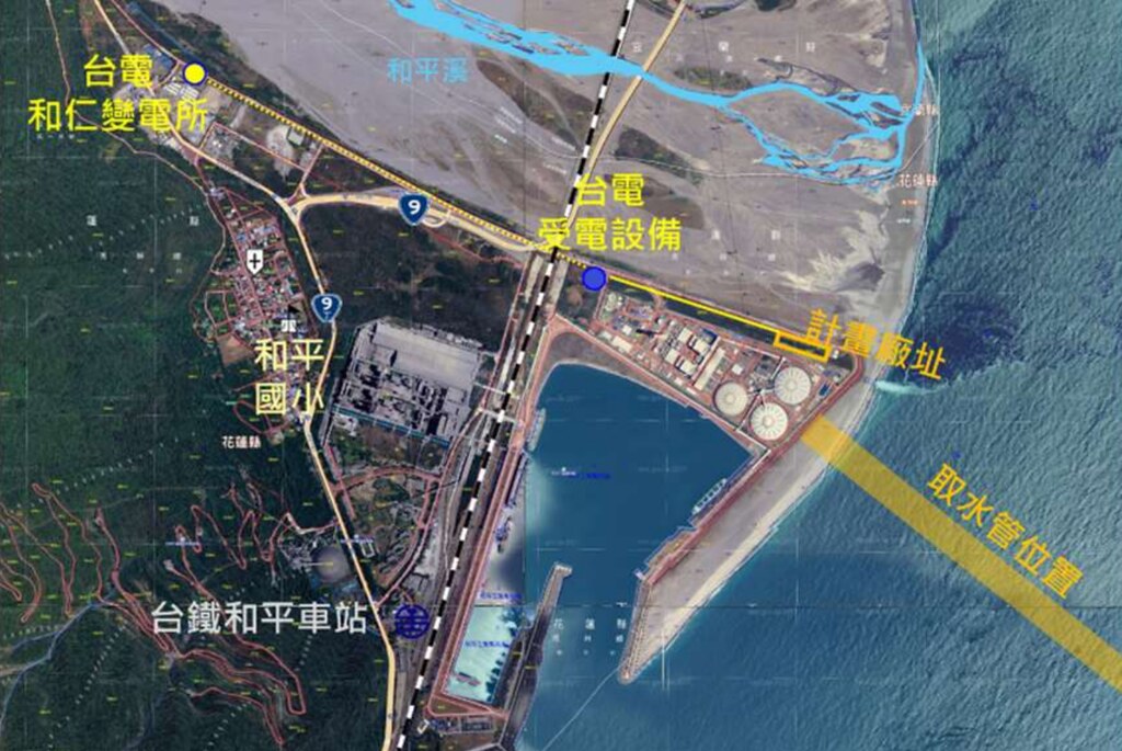 花蓮海洋溫差發電環評補正再審 深海600公尺取水影響待釐清's story cover image