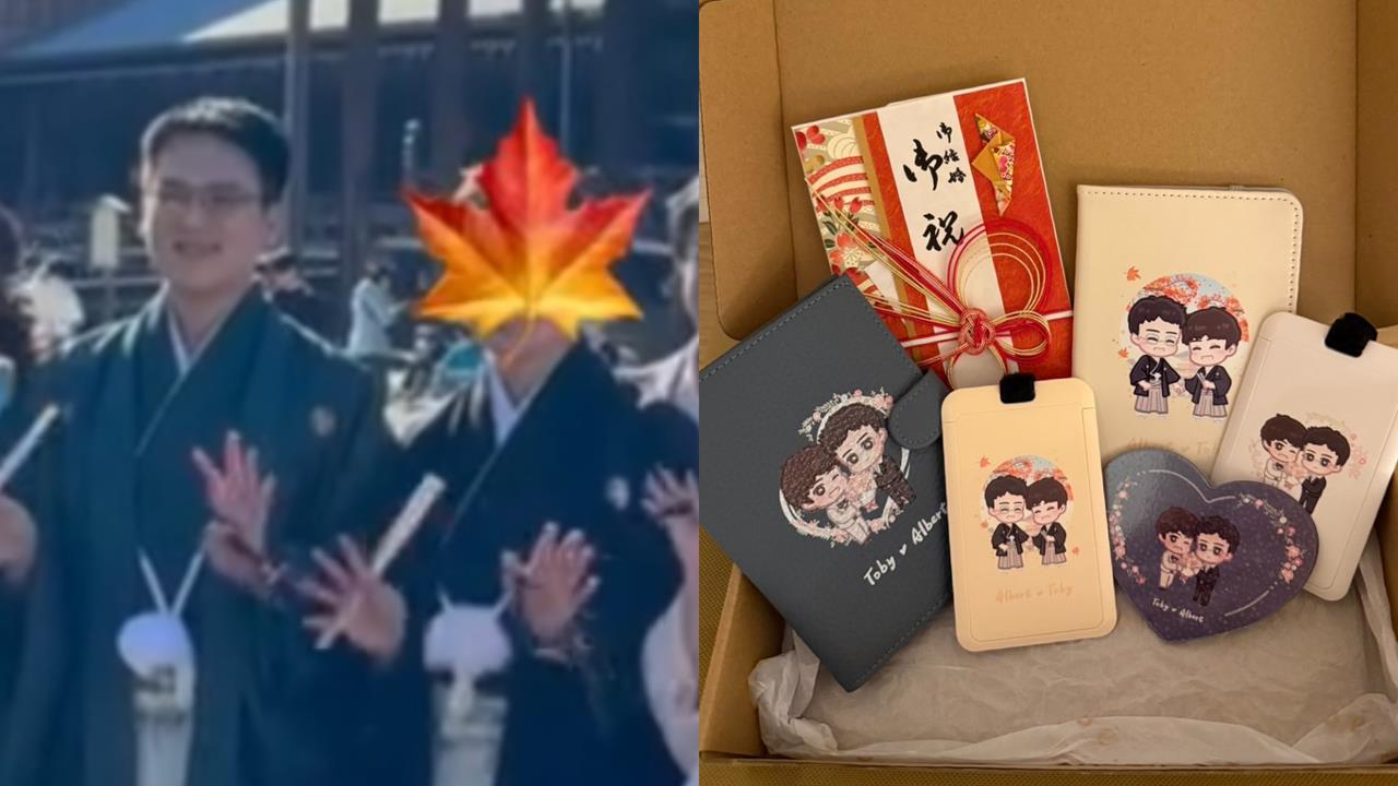 徐嶔煌「京都完婚」！甜蜜畫面網讚：幸福身高差's story cover image