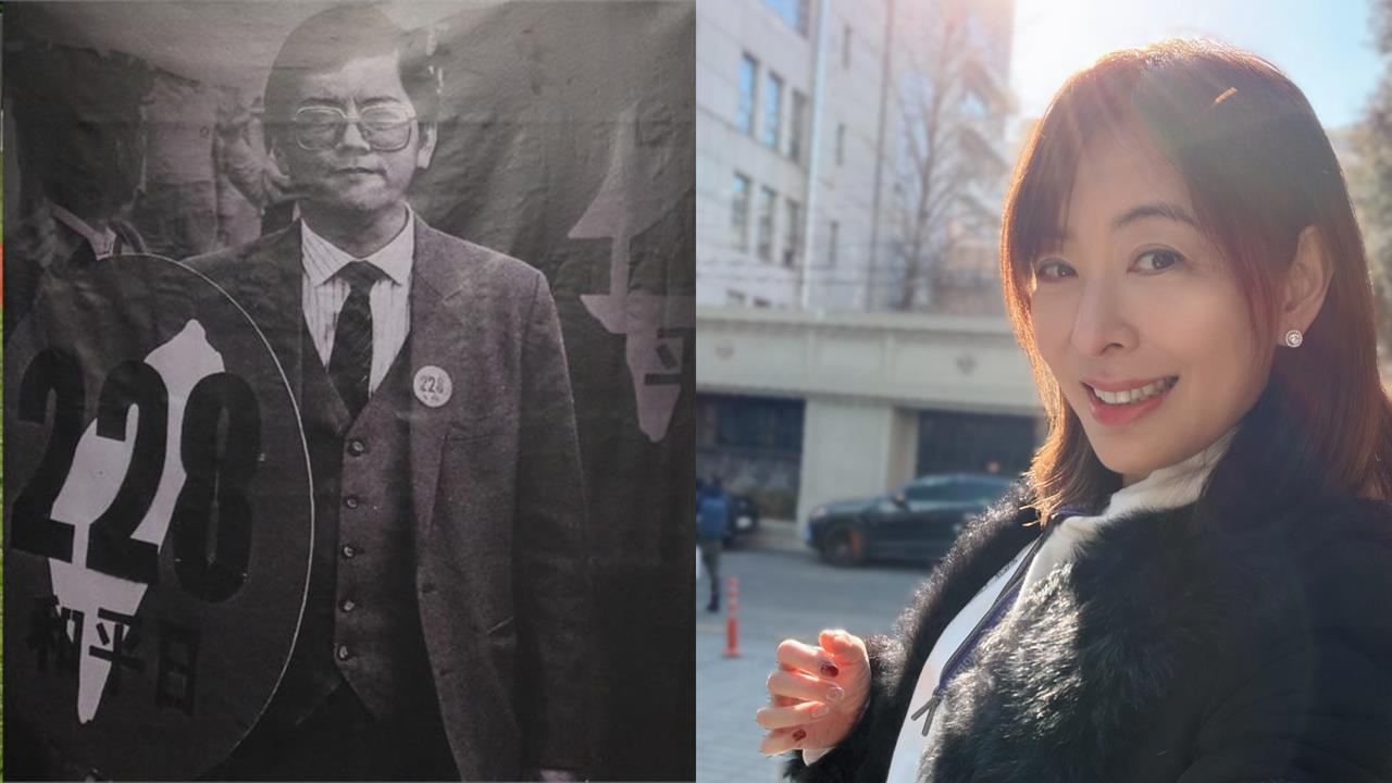 以為鄭南榕是激進份子！賈永婕曝「慚愧心聲」網讚：少見的公眾人物's story cover image