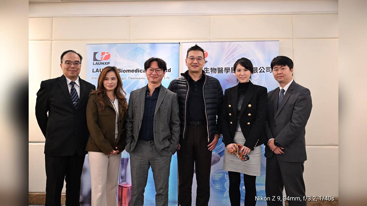 朗齊生醫全面改組！新抗癌藥LXP109及代謝疾病產品LXP103即將進入高成長期's story cover image