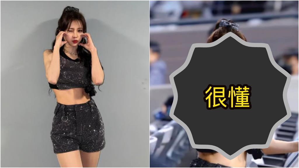 「李珠珢勁敵」全恩菲曬巨蛋反應兩極！網喊：她很懂's story cover image