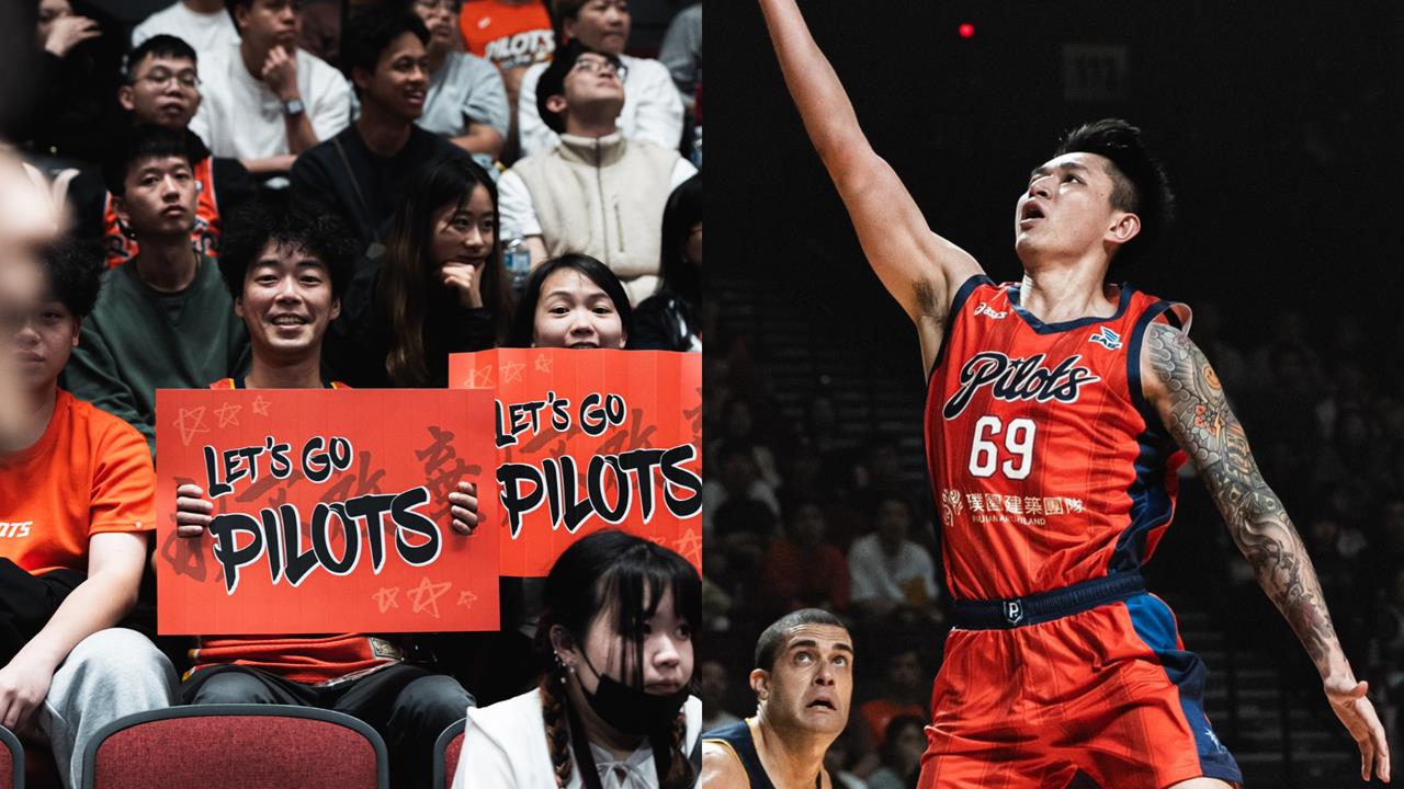 台灣唯二東超門票超搶手！領航猿連三年取「PLG限定參賽權」總收入破五千萬