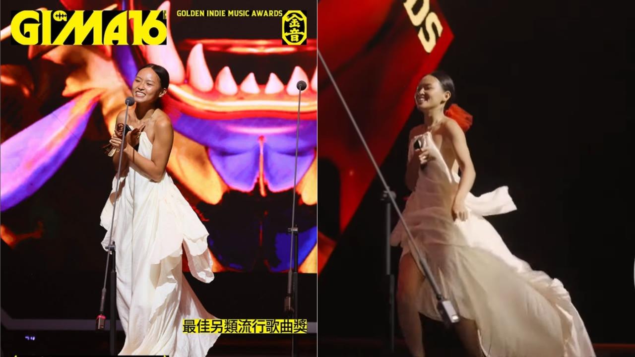 金音獎出事「險走光畫面」曝！她羞喊：沒洗手跑上台's story cover image