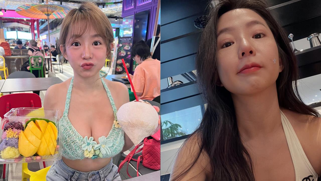 郭書瑤咖啡廳解放身材！「整尊芋圓放桌上」畫面曝光's OG Image