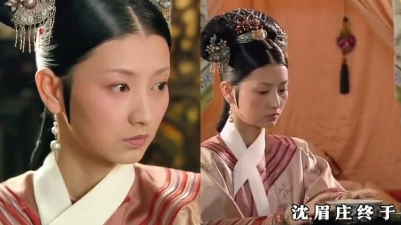 《甄嬛傳》眉莊飯菜被下毒！凶手不是華妃「是好姐妹」網：現在才知's story cover image