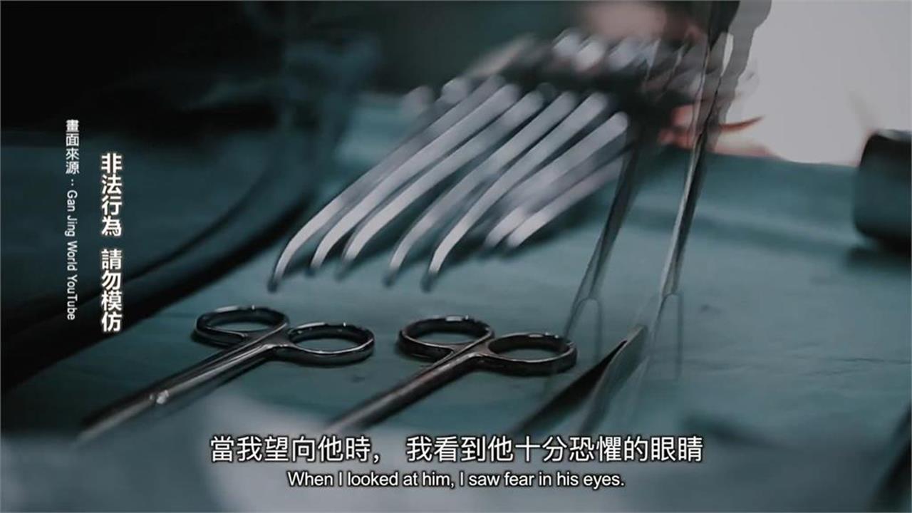 悚！大馬男赴中旅遊意外腦死「竟直接器捐」　網嚇傻：魔爪伸向外國人？