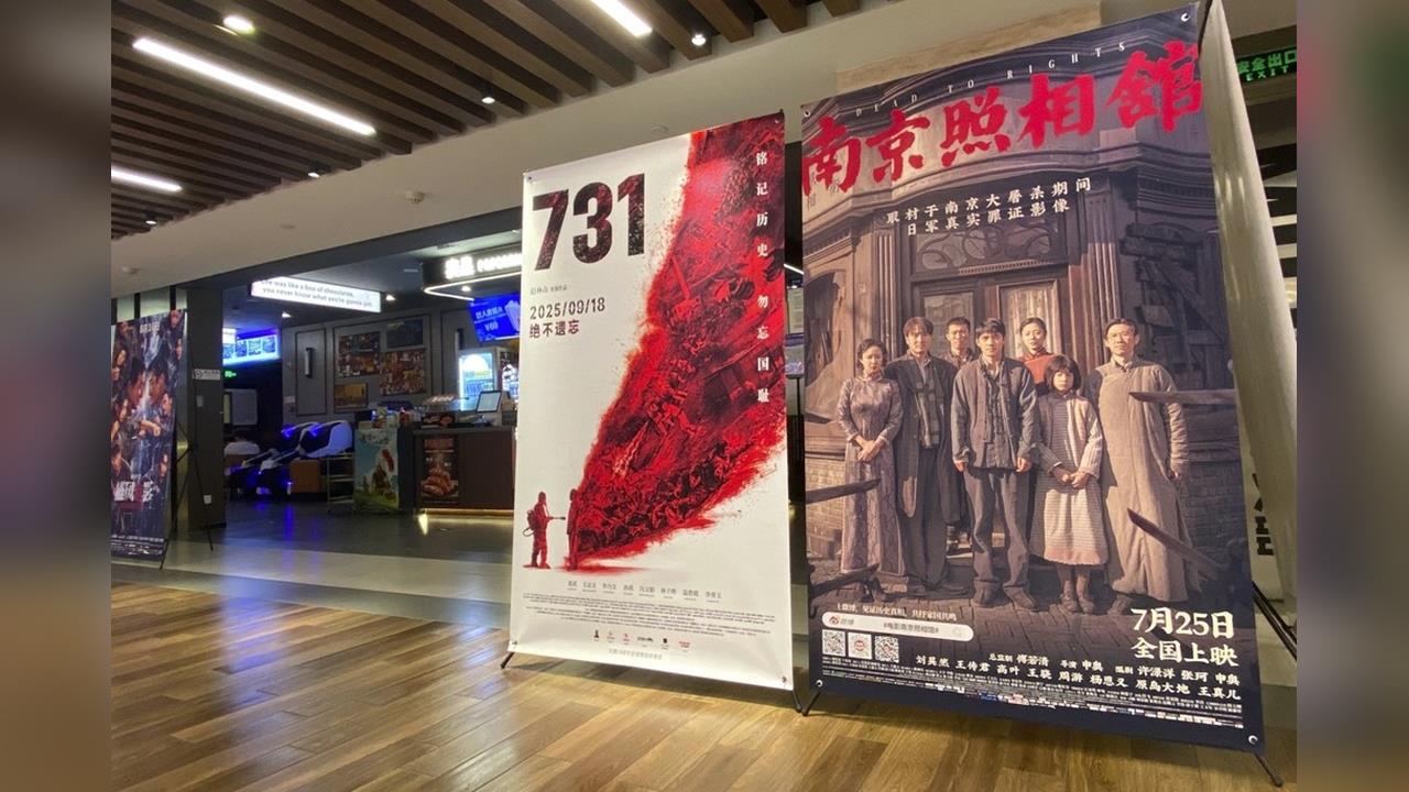 危險！中國今大舉紀念「九一八」事變　日急籲在華僑民「不要出門」's story cover image