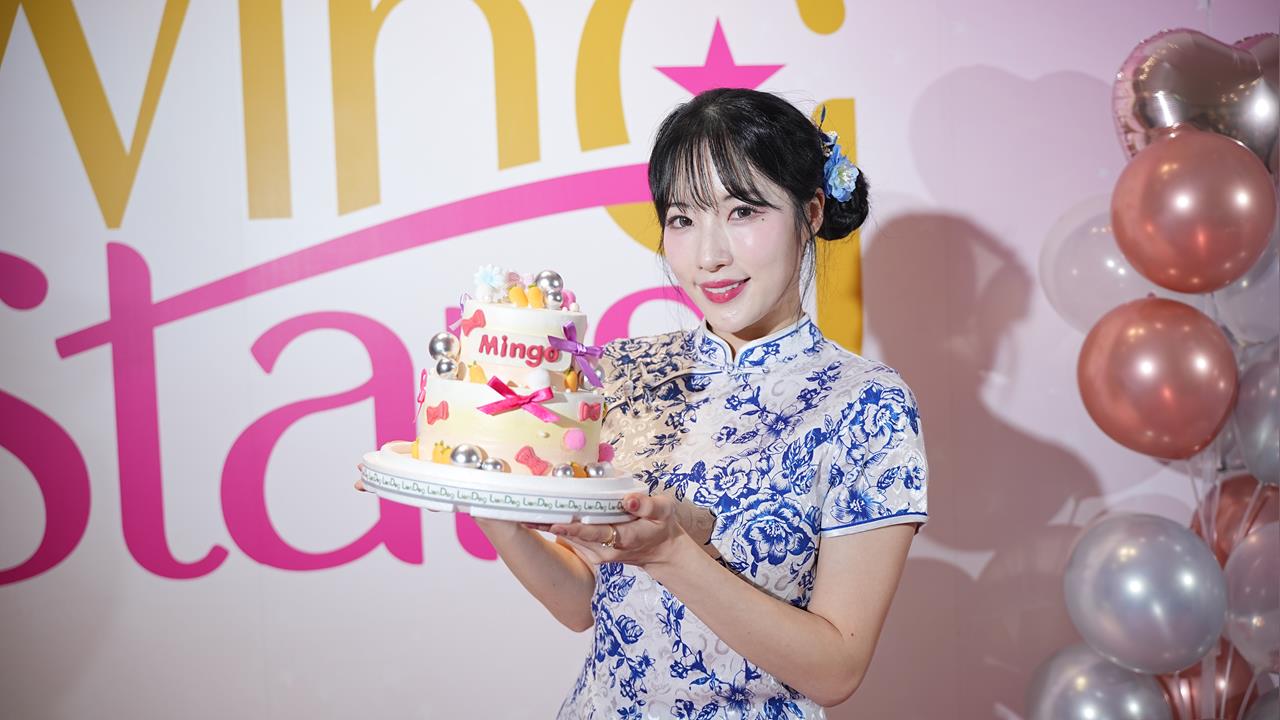 Mingo生日快樂！首度在台舉辦慶生會！朴旻曙「旗袍」典雅造型驚豔粉絲's story cover image
