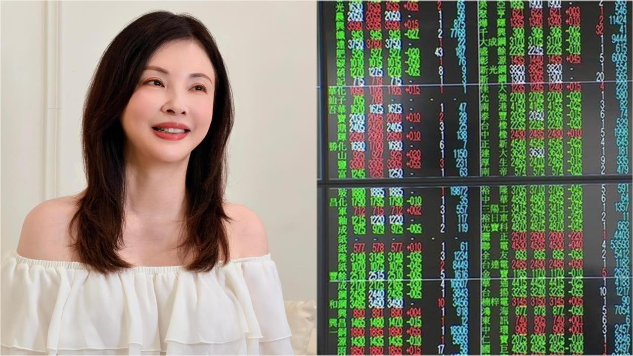 何如芸遭兒嗆「股票賠光了嗎」？喊話川普：手下留情's story cover image