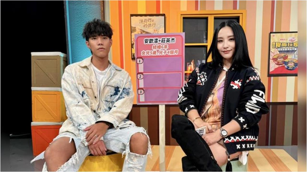 小16歲尪露營躲廁所偷吃！安歆澐公開小三長相's story cover image