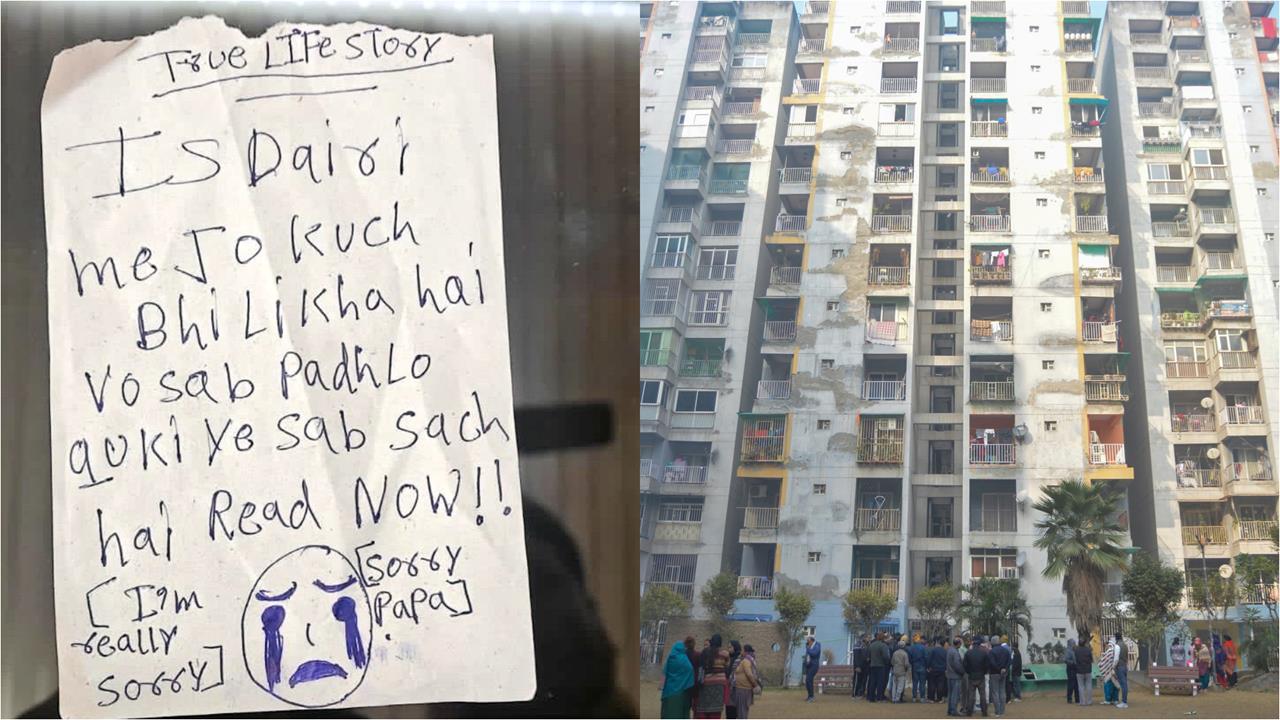 父母禁玩戀愛互動遊戲！印度3姊妹「集體墜樓」遺書曝光's OG Image