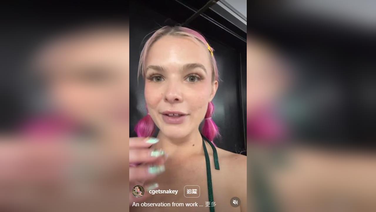 洩軍機？美軍士兵花錢卻不開心　竟向脫衣舞孃吐心聲「下周要部署了」's story cover image