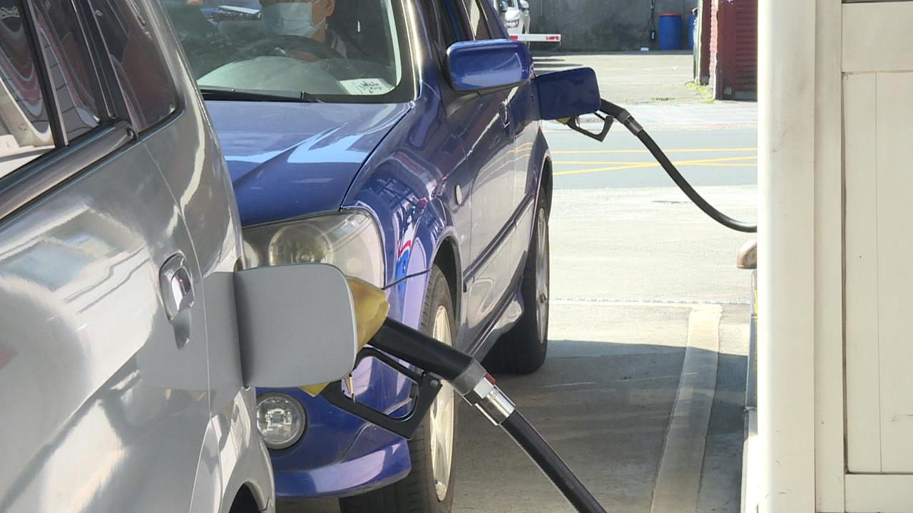 油價漲! 中油吸收逾70億 經濟部:已提4年增資3500億計畫's story cover image