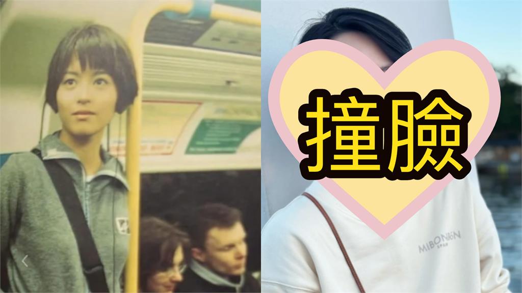 梁詠琪「49歲真實狀態」曝光！網驚：以為是言承旭's story cover image