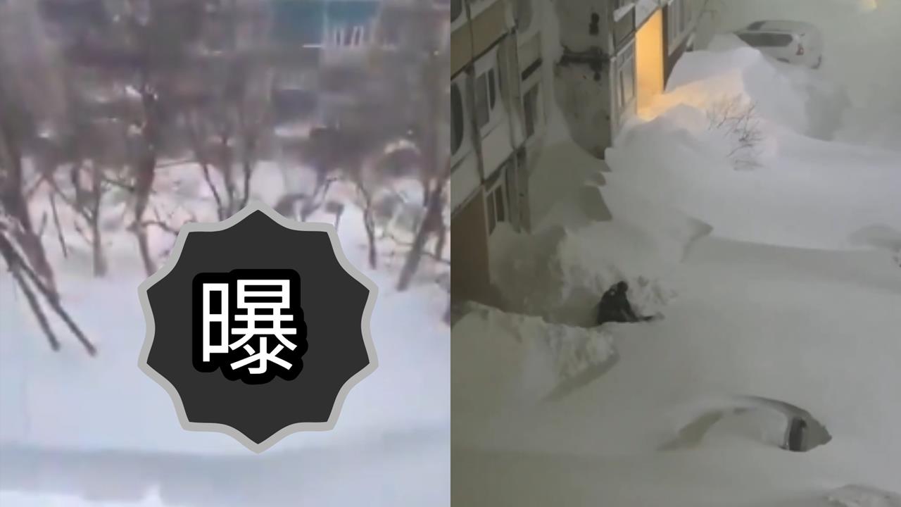 俄羅斯暴風雪居民「5樓跳雪挑戰」瘋傳！政府急警告1事