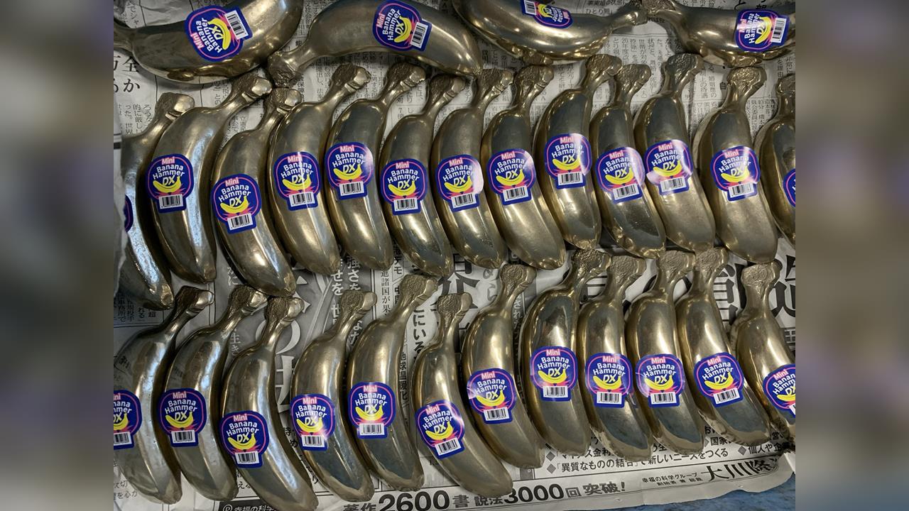 耶誕節前日廠突收台「1500根鋼鐵香蕉」！網笑：醫生怕爆