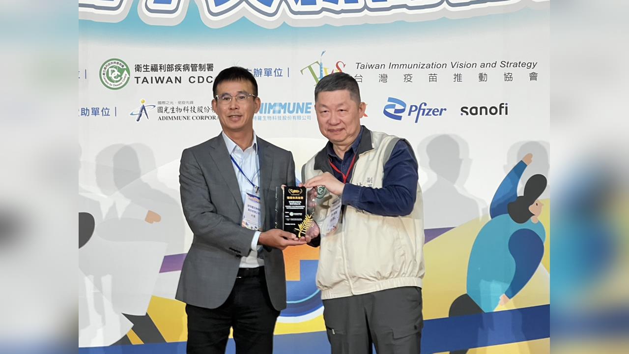 國光生技再創佳績！獲防疫金獎    守護員工健康的秘密大公開！'s story cover image