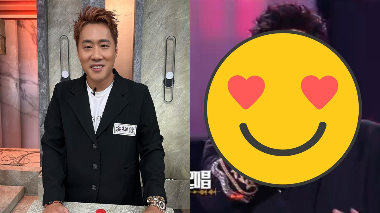 確定不是余祥銓？潘瑋柏中國嗨唱「發福身形認不出」震撼全網's story cover image