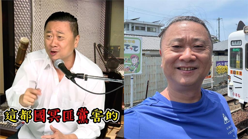 昔飆罵「都國民匪黨害的」！邰智源談罷免吐這8字's story cover image