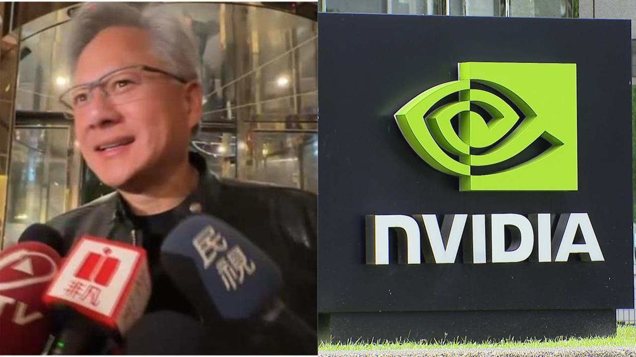 中國1舉動害到輝達？謝金河：鑽石價格恐變白菜價錢's story cover image