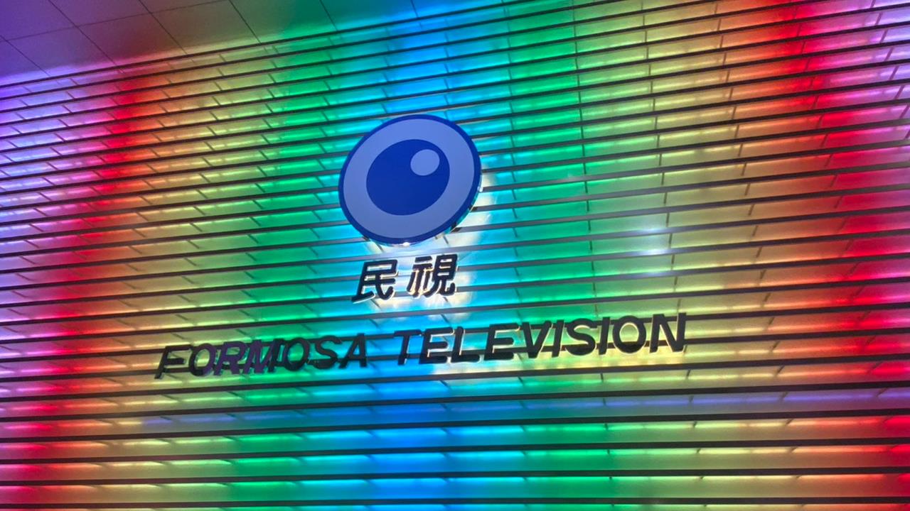 八點檔演員替身傳工安意外？民視正式回應了！'s story cover image