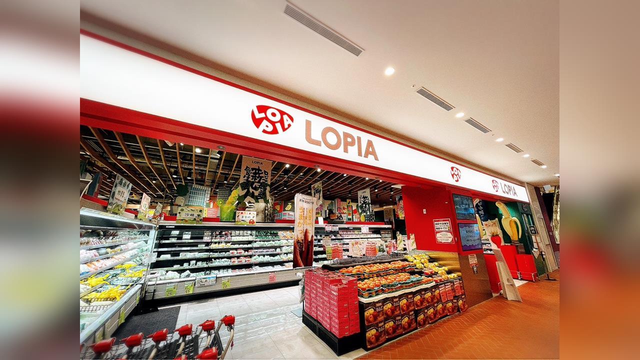 零售業重磅整併！統一集團砸逾20億元　拿下台灣LOPIA超市過半股權