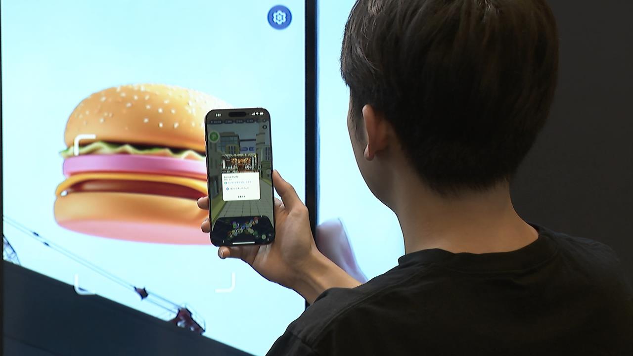 電子支付再進化! 升級AR地圖像玩抓寶 中山.西門搶先體驗's story cover image