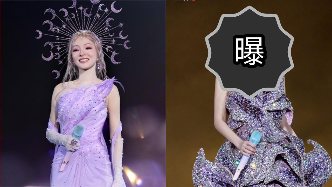 張韶涵遭酸「精靈變大媽」！今昔反差網全看傻's story cover image