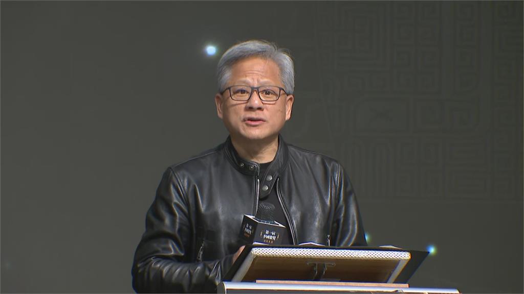 輝達帶頭衝「美股漲跌互見」　台指期盤後小漲62點's story cover image