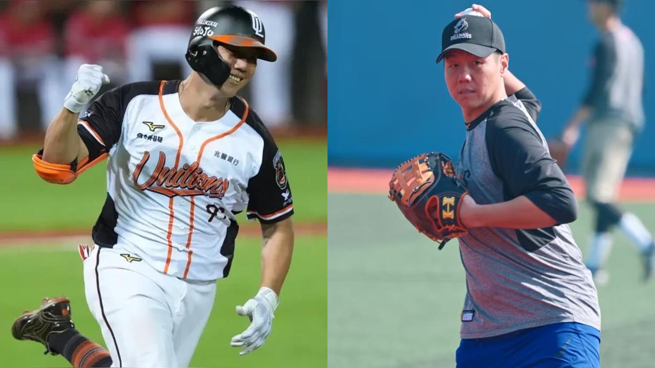 上海神全來了！林益全隨CPB正大龍現身中國球場練球　網歪樓「可以帶貨了」's story cover image