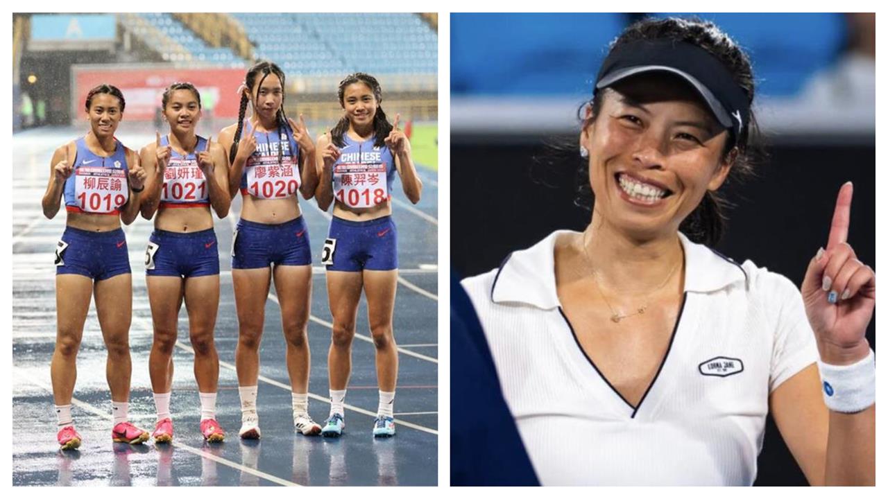 台灣田徑公開賽因經費停辦！網球一姊謝淑薇喊：願做橋樑能捐款舉辦嗎？'s OG Image