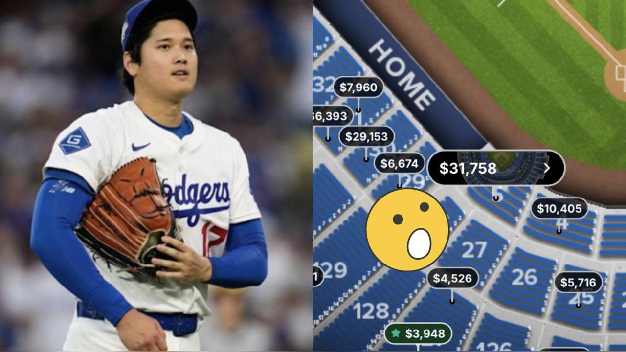 道奇藍鳥G7票價狂飆！本壘後方最貴票逼近100萬台幣、站著看也要快5萬塊's story cover image