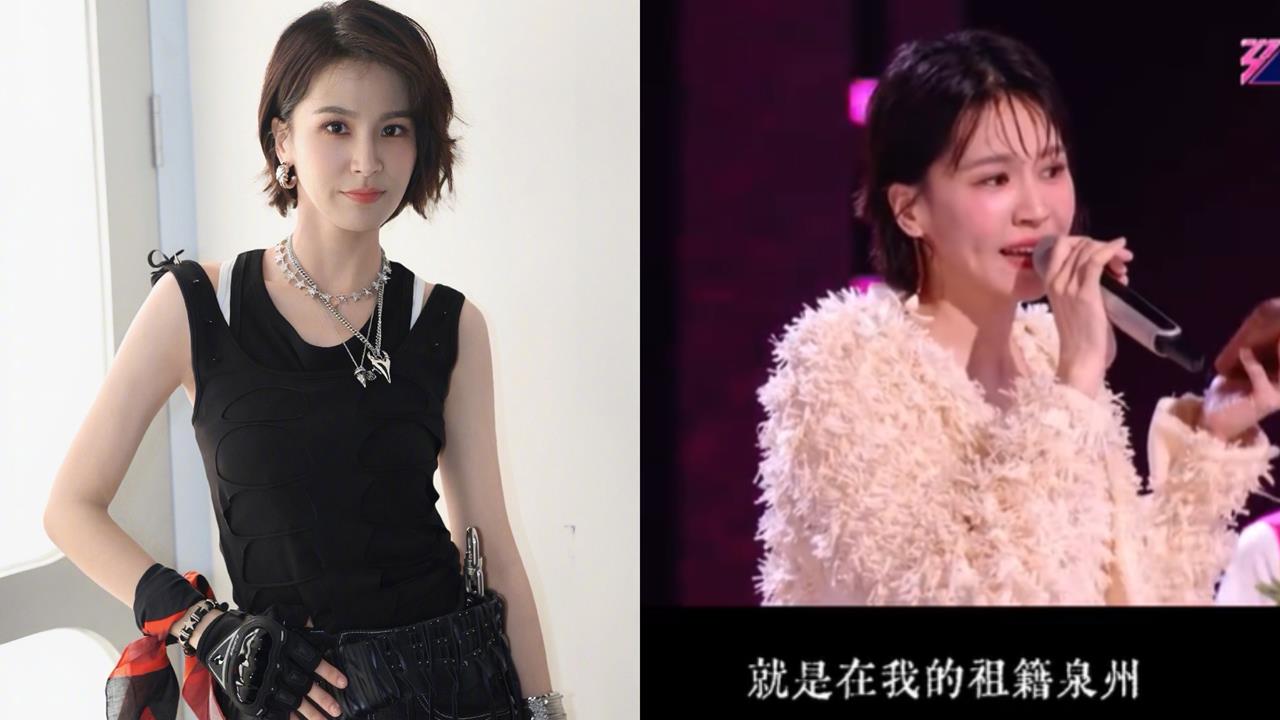 曾沛慈《浪姐7》翻車？突脫口「我的祖籍泉州」畫面曝光