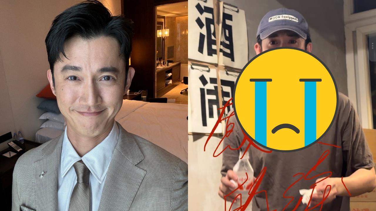 吳慷仁赴中2年突崩潰噴淚！驚曝2器官重創：自尊傷害極大's story cover image