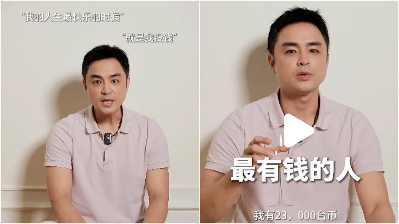 明道深耕中國多年！憂留5億元惹禍「財產不給兒」