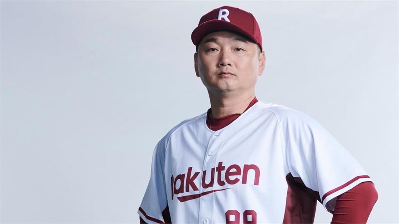 傳將接任樂天桃猿新任總教練？曾豪駒赴美參加MLB舉辦經典賽宣傳活動's story cover image
