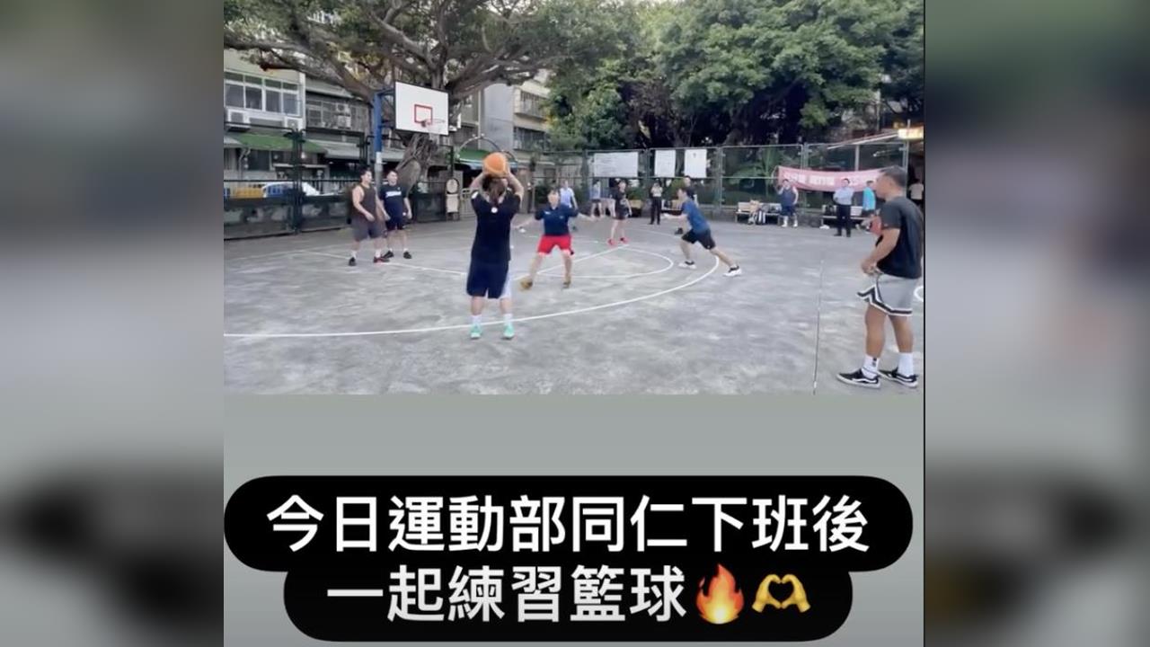 部長李洋「二刀流」秀籃球三分球神技！下班後練球19日新聞盃率隊出征's story cover image