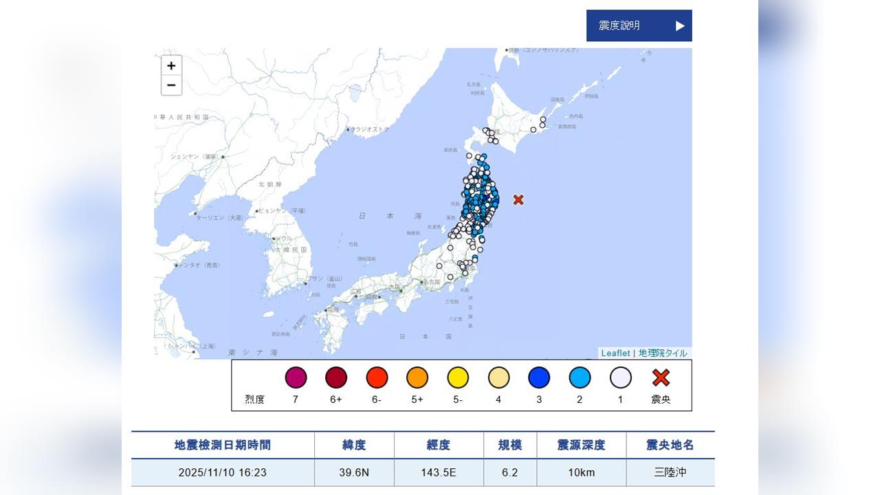 最新／日本東北外海規模6.2強震　青森縣、岩手縣等地有感