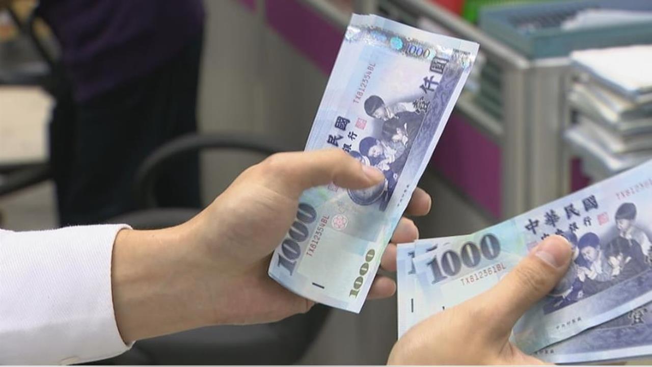 128萬股民爽領紅包！00919「僅2天光速填息」's story cover image