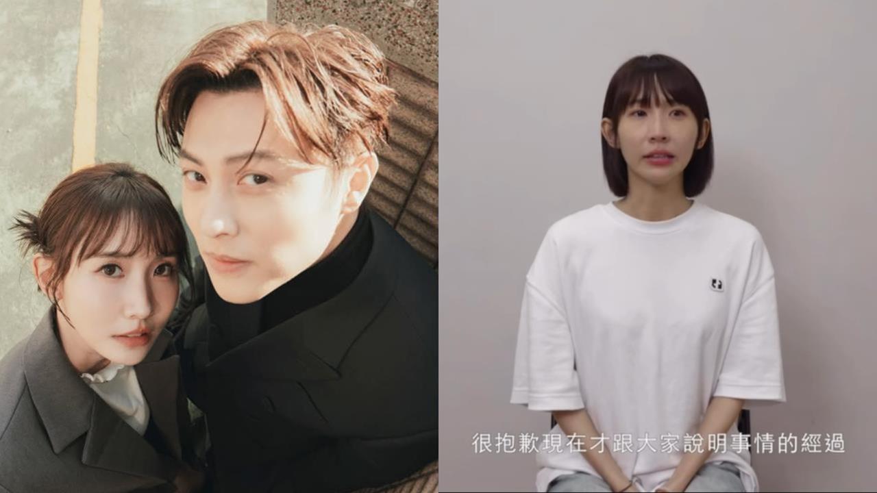 王子認越界「偷吃粿粿」！大立美聲明切割「揭1事」's story cover image