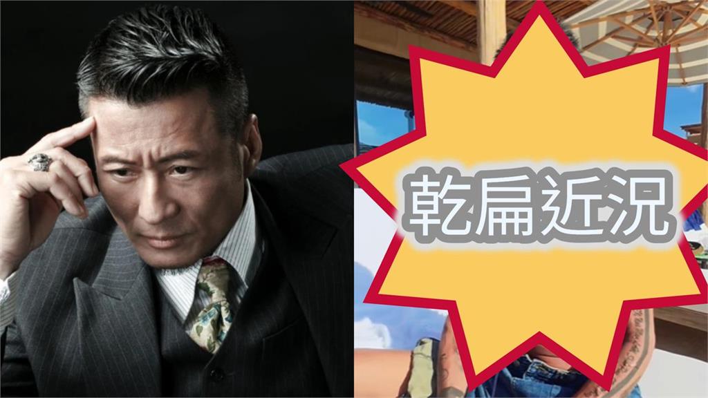 61歲孫興情斷林美貞　滿臉鬍渣「黝黑乾瘦」近況曝's story cover image