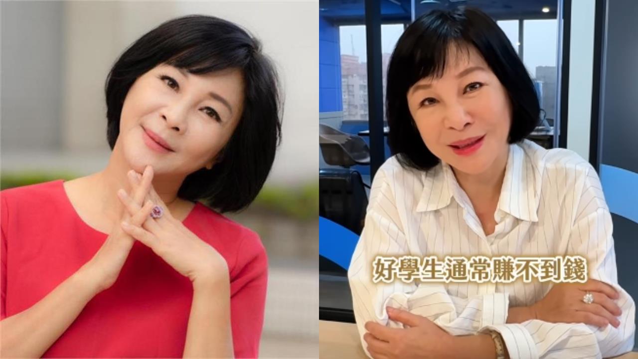 吳淡如揭「好學生賺不到錢」3大原因！自曝理財祕訣…'s story cover image