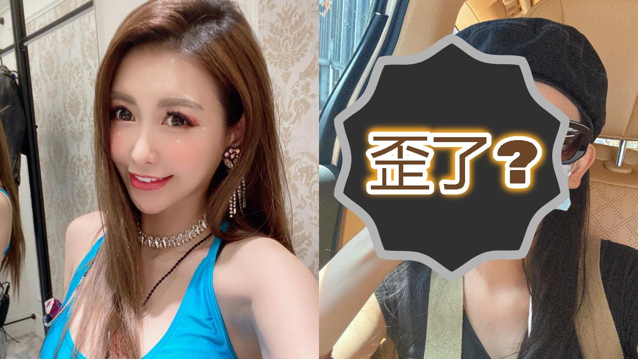 愷樂自拍「車窗超歪」P太大？認了「我會修」對比照震撼網's story cover image