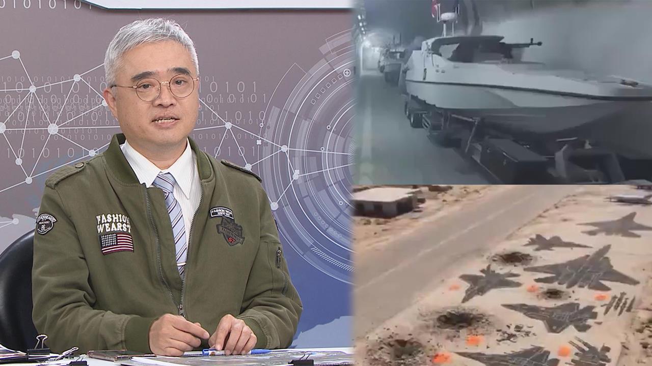 伊朗地下海軍＋欺敵戰法？軍事專家示警「注意一種戰術」！