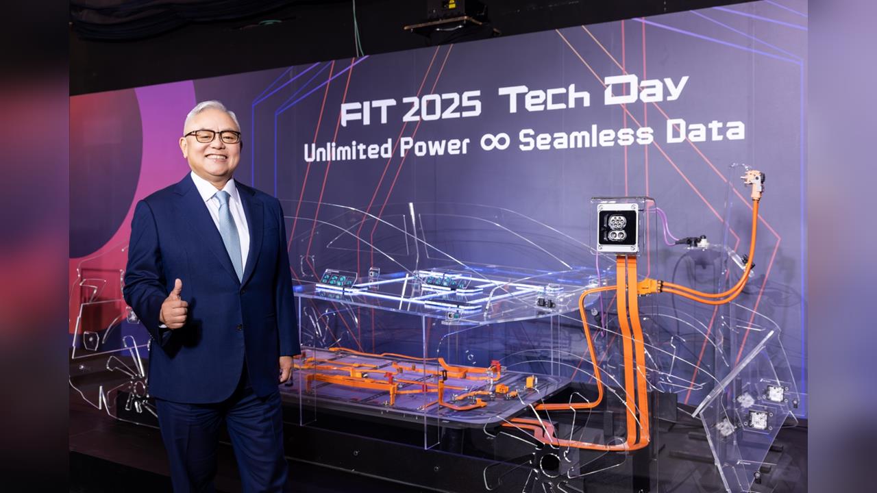 「FIT Tech Day 2025」開幕　鴻騰聚焦「數據與電力」's story cover image