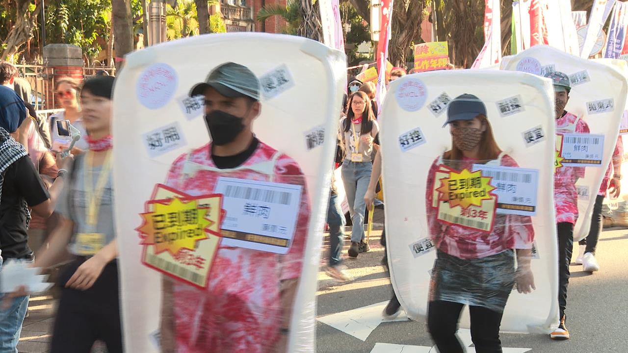 12年強制返國「移工聯盟大遊行」！上街頭遊行喊：廢藍領年限's story cover image