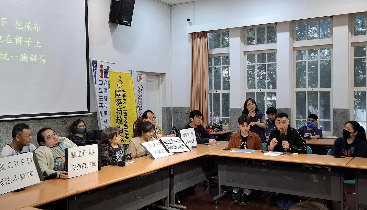障權法修法列立院優先法案，民間持續呼籲草案應貼近身心障礙者需求's story cover image